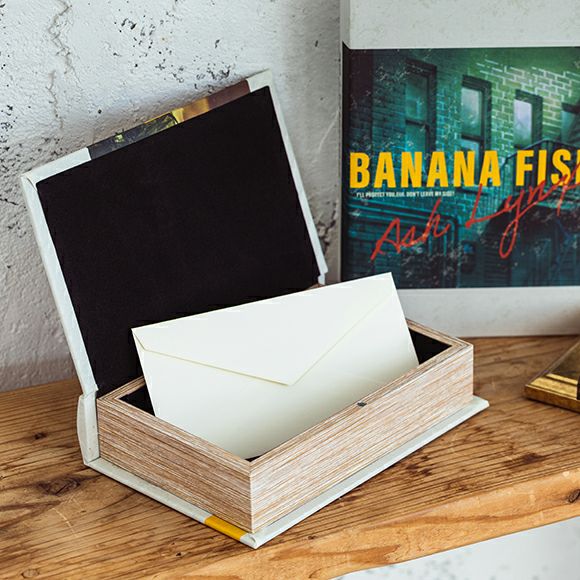 BANANA FISH ブックボックスセット